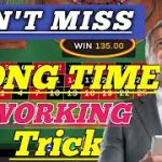 DON’T MISS 🤔!!! LONG TIME WORKING TRICK || Roulette Strategy To Win || Roulette Tricks