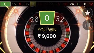 | Deposit 5k-25k winning | lightning roulette winning tricks and tips | roulette strategy to win |