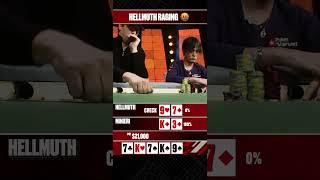 A Big BLOW UP after LOSING a HAND 🤬 #PhilHellmuth #BigGame