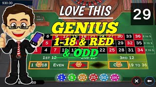 Love This Genius 1-18 , Red & Odd Best Roulette Strategy 🌹💯 || Roulette Strategy To Win || Roulette