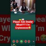 Best Strategy To Use Playing Blackjack | How To Beat Dealer In Blackjack #shorts #shortvideo #casino