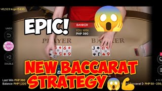 NEW BACCARAT STRATEGY WITH 99% WIN RATE 😱 | EPIC STRATEGY