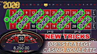 CASINO ROULETTE NEW TRICKS | 100% STRATEGY CASINO ROULETTE GAME | 36 COVER WINNING CASINO ROULETTE