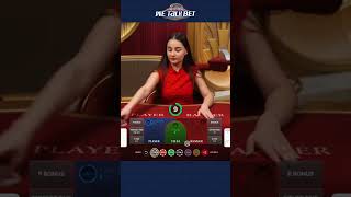 Join the Ranks of Winning Online Casino Gamblers with Wetalkbet’s Baccarat Auto-Betting Software!