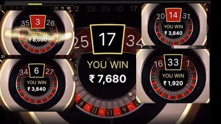 Lightning roulette winning tricks & tips | roulette winning tips | roulette strategy to win |#casino