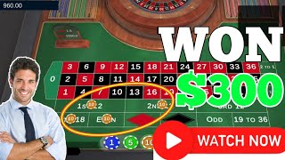 Won $300 Few minutes 💯👌 || Roulette Strategy To Win || Roulette
