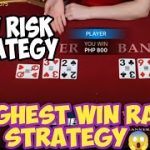 GAME CHANGER STRATEGY WITH 99% WIN RATE😍😍😍 | WHAT SHOUKD I NAME THIS STRATEGY??