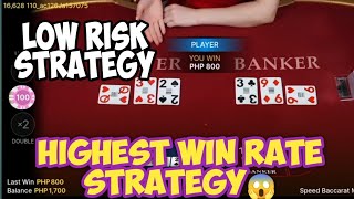 GAME CHANGER STRATEGY WITH 99% WIN RATE😍😍😍 | WHAT SHOUKD I NAME THIS STRATEGY??