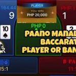 Paano Manalo sa Baccarat Player Banker Strategy Trick sa Okebet Online Casino