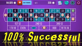 100% Successful Strategy 💯🌹 || Roulette Strategy To Win || Roulette