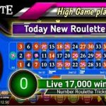 Number roulette Big win Today | New Roulette Tricks | Best Roulette Strategy 2023 | #roulettewin