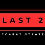 Baccarat strategy |  Login 33 using The Last 2
