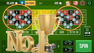 No. 1 Roulette Trick 💯🌹 || Roulette Strategy To Win || Roulette Tricks