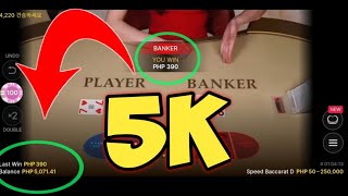 5K Completed💪👏💵 Baccarat Strategy