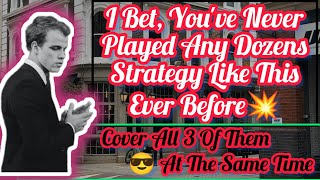 Cover The Entire Board Strategically| roulette inside bets strategy | roulette corner bet strategy |