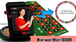 Roulette strategy to win || Roulette trick Roulette GAme || How to win Roulette 93% win || Roulette
