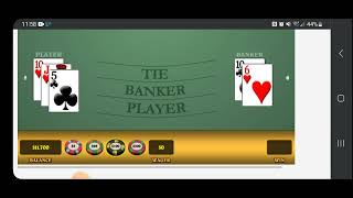 Baccarat New System Demo (No Commentary) (Teaser)
