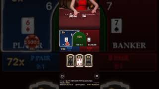 insane Baccarat win 4.5k win #baccarat #blackjack #win