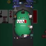 cash game poker strategy with ‎@bappam |#texasholdem #onlinepoker #pokerface #highstakespoker #viral