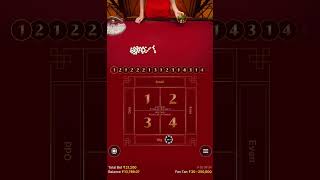 Fan Tan winning tricks and tips #roulettelive #casinoonline #casino #lightningroulette #fantan