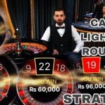 Casino lightning roulette tricks 2023 | Daily 500 win | casino game online strategy | 50X win 🔥😱💯