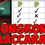 BACCARAT STRATEGY | I TRIED “HONGKONG BACCARAT STRATEGY” and this happened!!!!