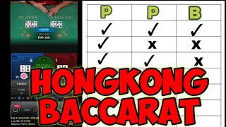 BACCARAT STRATEGY | I TRIED “HONGKONG BACCARAT STRATEGY” and this happened!!!!