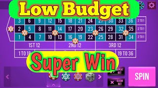 Low Budget Super Win Trick 💯🌹|| Roulette Strategy To Win || Roulette