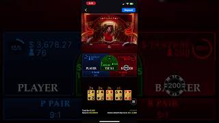 3X in a row and run! Baccarat Strategy! #baccarat #baccaratstrategy