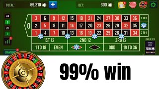 Small Bankroll || Strategy to play Roulette || Roulette Strategy to Win 💥