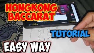 BACCARAT STRATEGY| HONGKONG BACCARAT STRATEGY TUTORIAL WITH ACTUAL GAME VIDEO