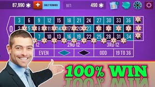 Roulette 100% Win Strategy 💯🌹 || Roulette Strategy To Win || Roulette