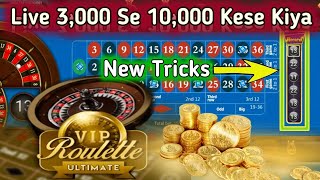 Number roulette Big win Today | Best Roulette Strategy | Roulette Tips | Roulette Game  To win