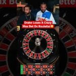 Drake Loses A Crazy Max Bet On Roulette! #drake #roulette #maxwin #casino #bigloss