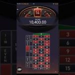 CASINO ROULETTE STRATEGY 10,400.00$ BIG WIN BETTING CASINO ROULETTE //GAME NEW CASINO ROULETTE 2023/