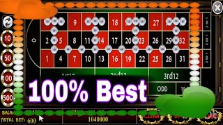 🥀 Roulette 100% New & Best Betting System to Win | Roulette Strategy to Win