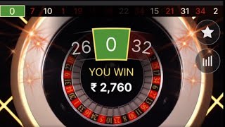 | Lightning roulette strategy to win | Roulette strategy to win | roulette winning tricks | #casino