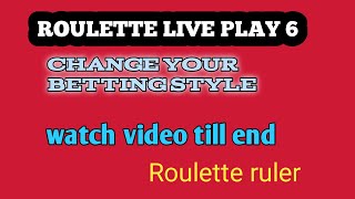 #roulette safe betting strategy explain