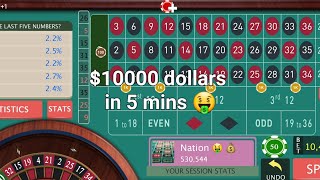 $10000 in 5 mins 🤑💰🤑 Roulette strategy to win 100% 🏆