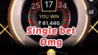 Lightning roulette winning 60k in single bet | roulette winning tricks and tips | roulette strategy