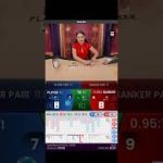 online casino game Baccarat strategy (3)