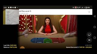 New Baccarat Strategy! 300 pesos Daily profit…..