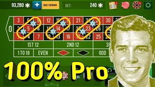 Roulette 100% Pro Strategy | Roulette Strategy To Win | Roulette Tricks