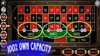 Roulette 100% Win By Your Own Capacity