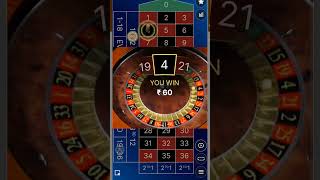 Roulette Strategy to Win at Low Balance #betting #casino #roulette