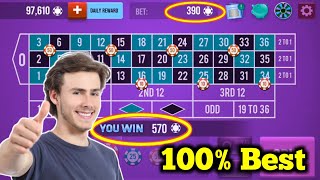 100% Best Roulette Tricks | Roulette Strategy To Win | Roulette | How To Earn Money Online Casino