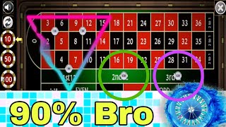 Roulette 90% Winning Mission | Roulette Strategy to Win