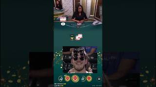 Playing Blackjack Using The Best Strategy To Win | Blackjack Strategy That Beats The Dealer #shorts