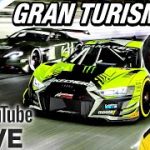 Gran Turismo 7 LIVE | Server Roulette!