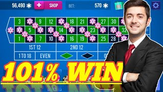 101% Win Roulette Winning Trick || Roulette Strategy To Win || Roulette Tricks